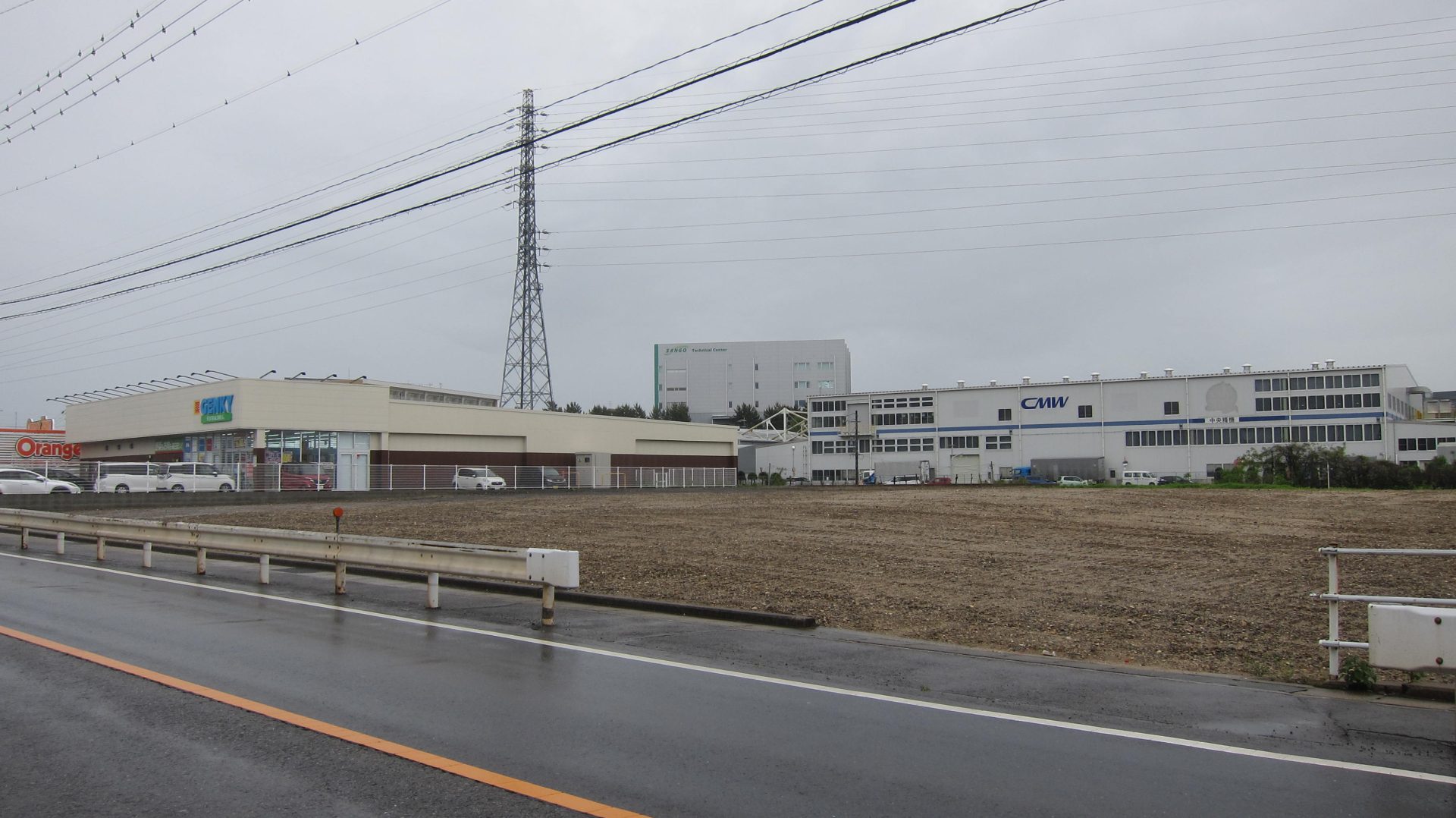事業用地・資材置場