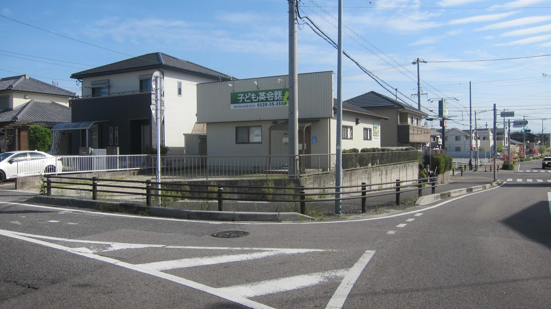 豊田市浄水町１丁目