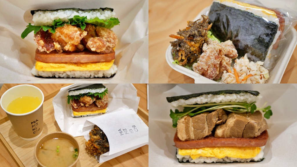【豊田】ポークたまごおにぎり専門店「MAMEKICH」種類が豊富で何度も通いたくなる!