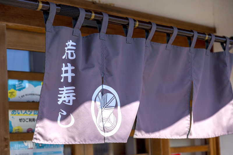 まちクル