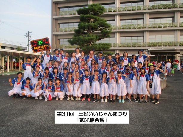 まちクル