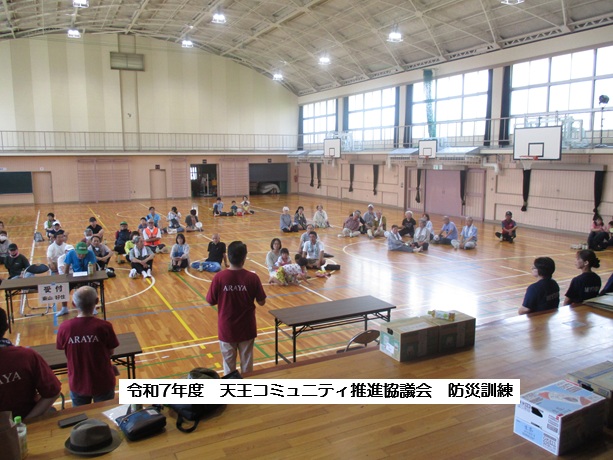 まちクル