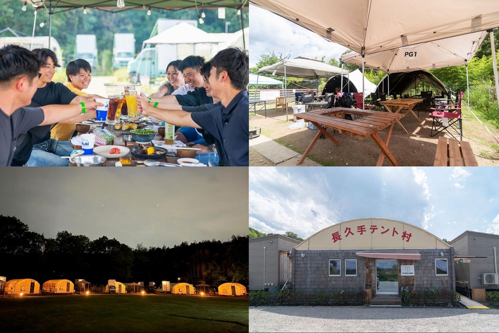 【長久手】BBQも宿泊もぜんぶ満喫！ペットも一緒に楽しめる自由度たっぷりのBBQフィールド「NTV SMOKY GARDEN（長久手テント村）」