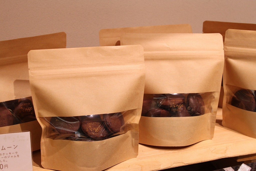 ショコラムーン