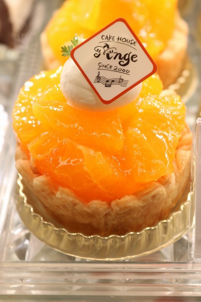 デコポンのチーズパイ