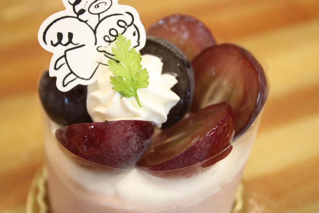 ぶどうのムース