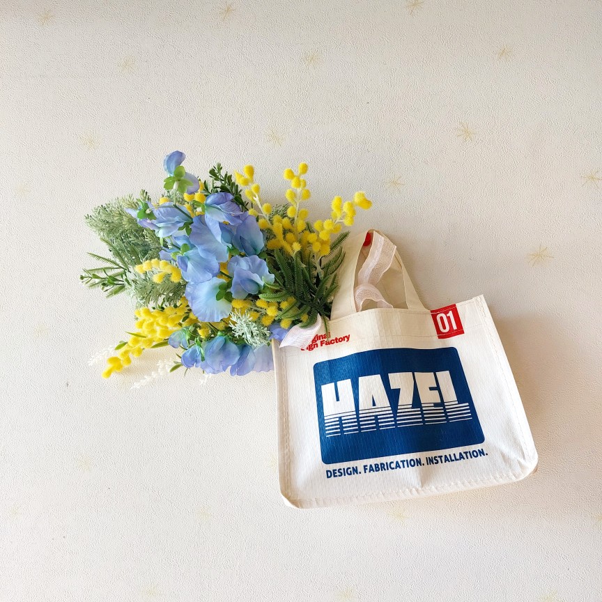 教室からのメッセージ