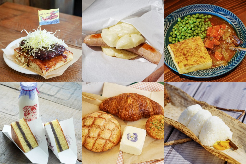 【長久手】ジブリパークのおすすめグルメ6選