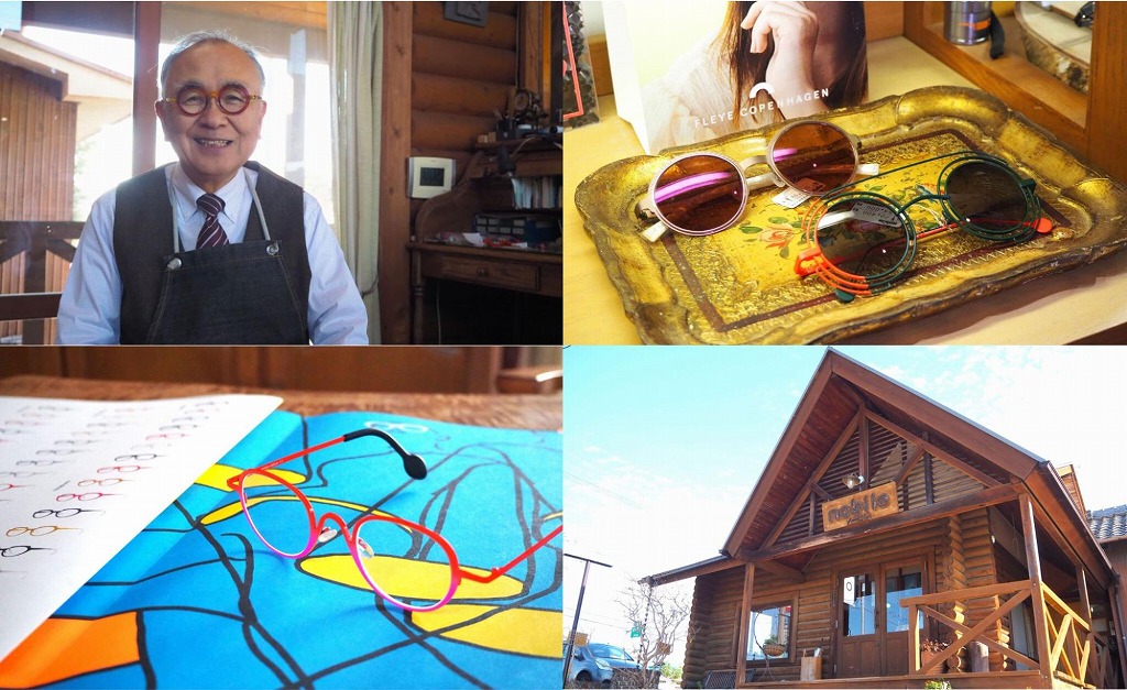 【豊田】メガネ屋「nobile」木のぬくもり溢れるログハウスで、店主と一緒に“似合う一本”を探そう