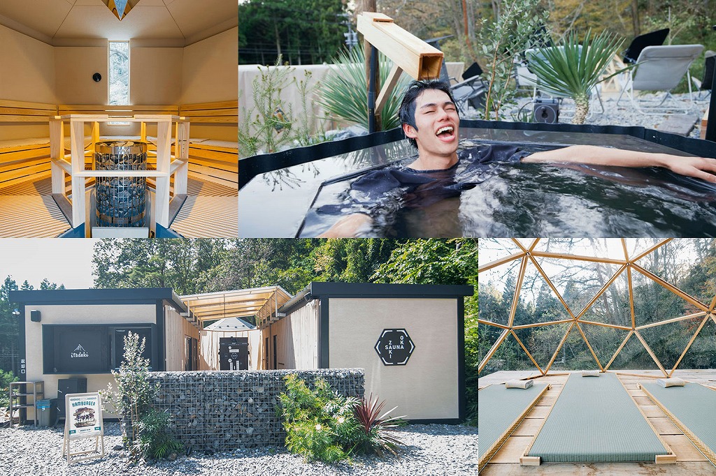 【岡崎】語れるサウナ「ZAKIOKA SAUNA(ザキオカサウナ)」で心も体もととのえる