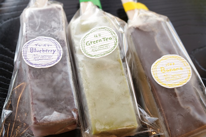 抹茶あずきバー /  ブルーベリーヨーグルトバー