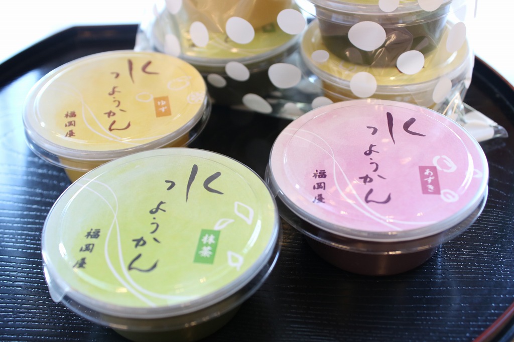 水ようかん