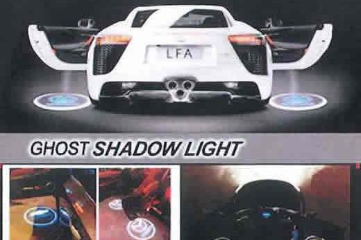 シャドウライド