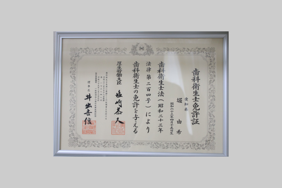 まちクル