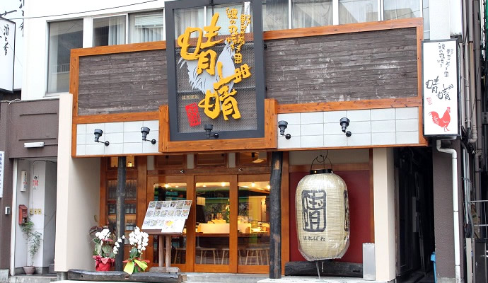 まちクル