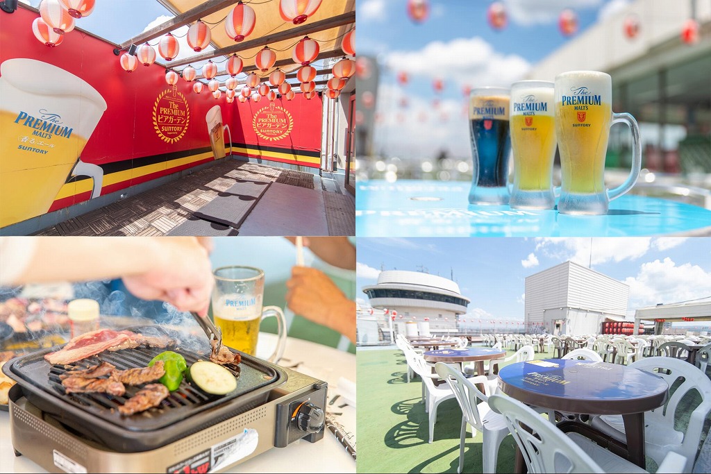 「ザ・プレミアムビアガーデン 豊田」豊田市駅直結で超便利!毎日が夏祭りの屋上ビアガーデン