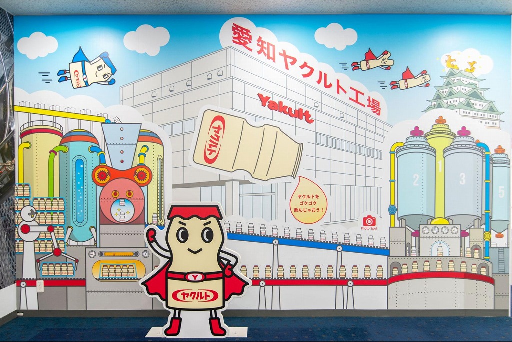 【完全予約制】いつもの『ヤクルト』がもっと好きになる！(株)愛知ヤクルト工場見学レポート