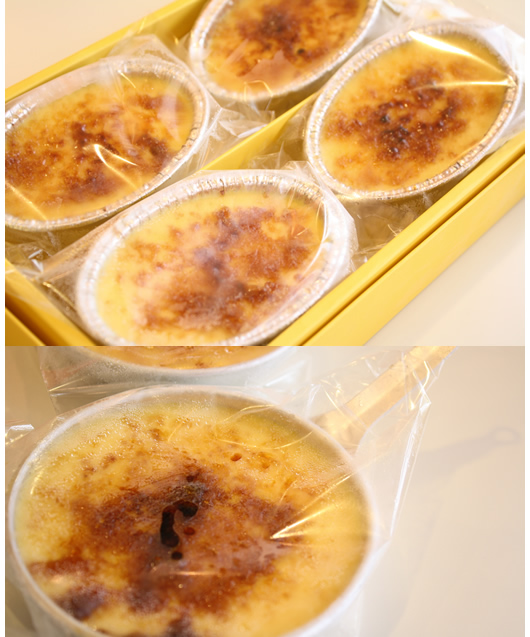 カタラーナ(アイス焼プリン)