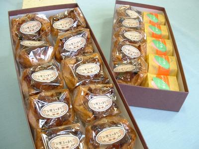 渋皮栗マロンパイ