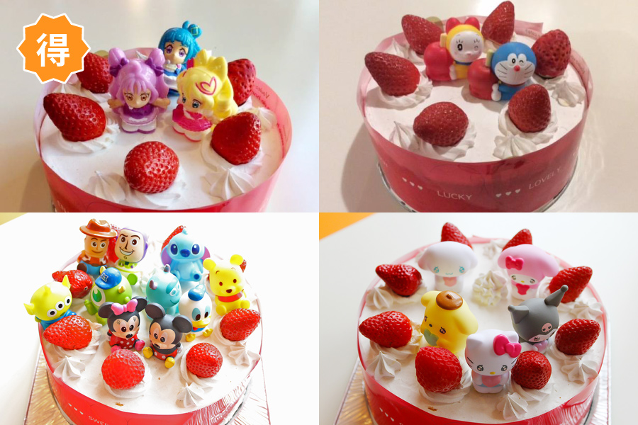 キミとアイドルプリキュア
ドラえもん
ディズニー
サンリオ