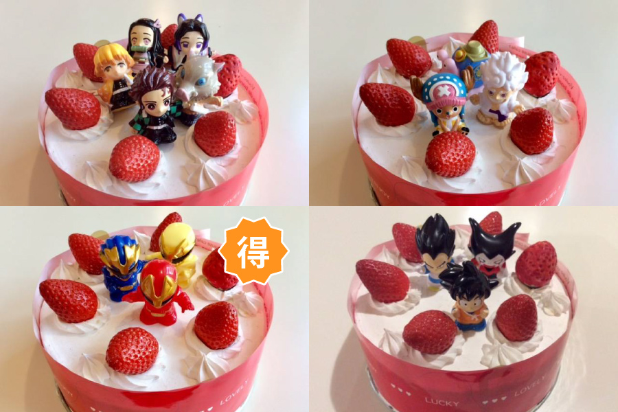 鬼滅の刃
ワンピース
ゴジュウジャー
ドラゴンボール

