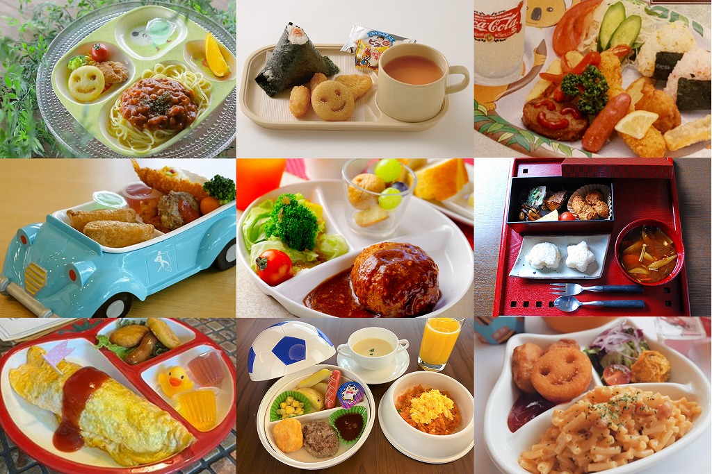 お子さまランチ&キッズメニューがあるお店 9選