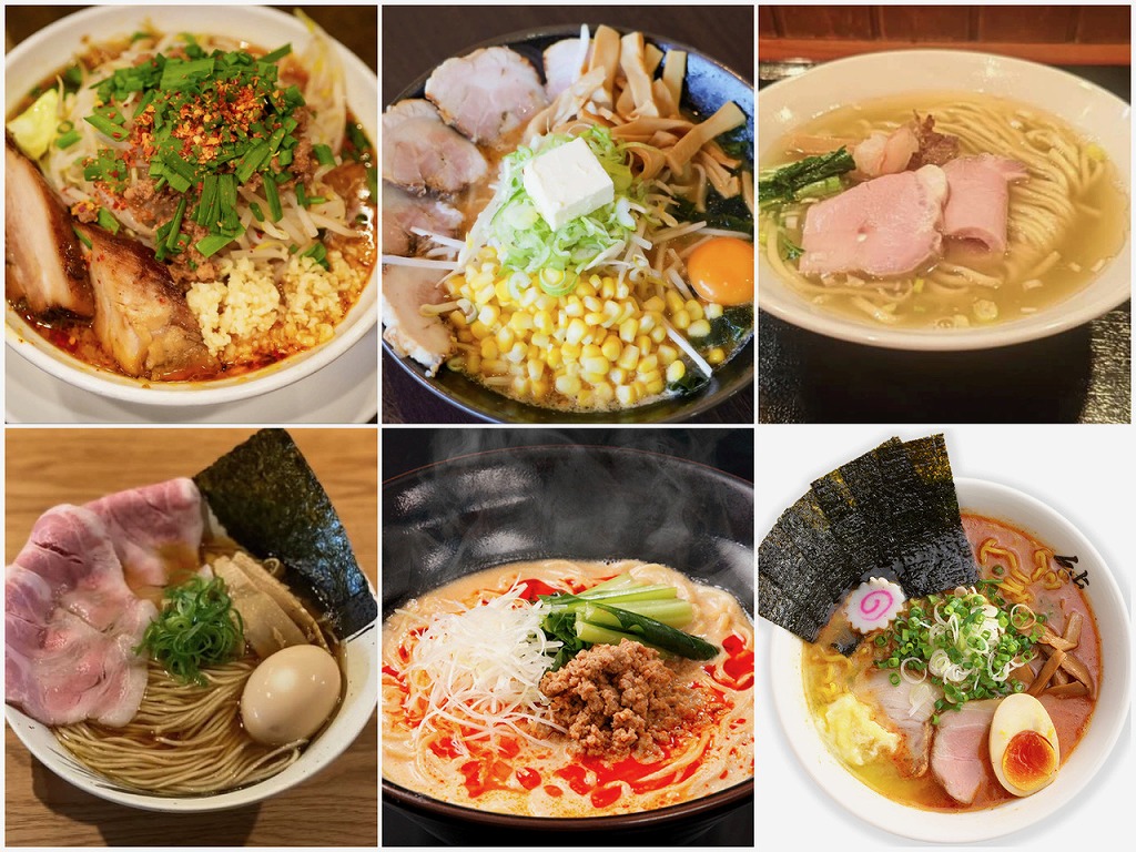 【豊田】おすすめラーメン屋特集