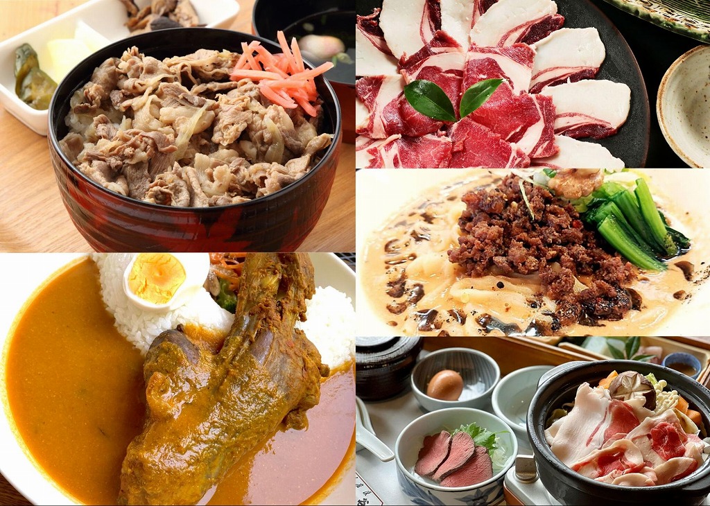 【豊田】初心者も通も満足！ジビエ料理が味わえるお店　5選