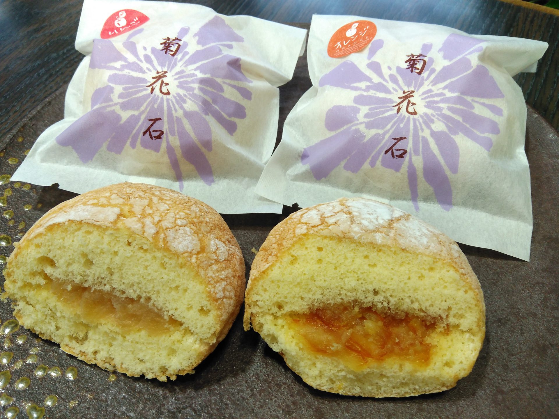 菊花石 オレンジ・りんご