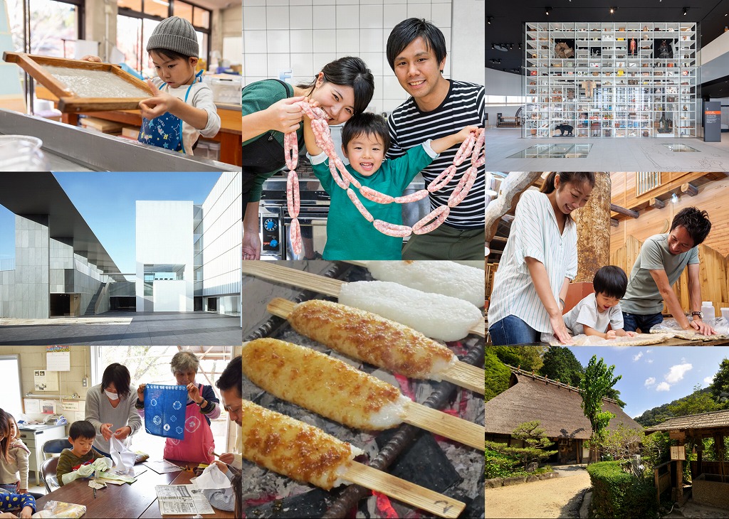 【豊田】親子でやってみたい！学べて楽しい体験スポット8選