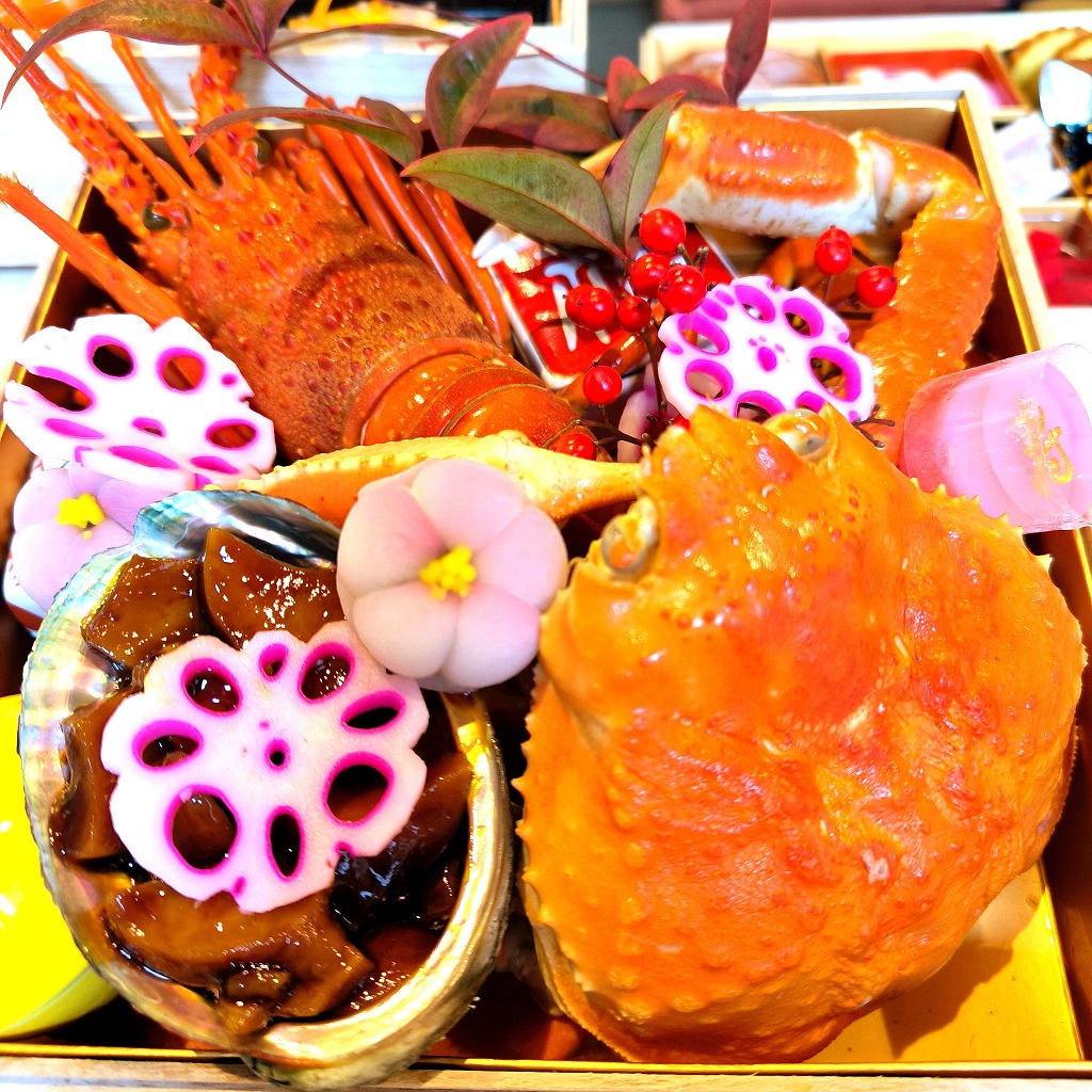 画像はイメージです