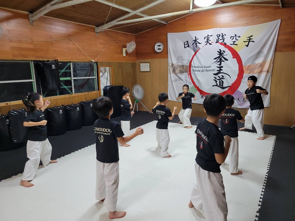 まちクル