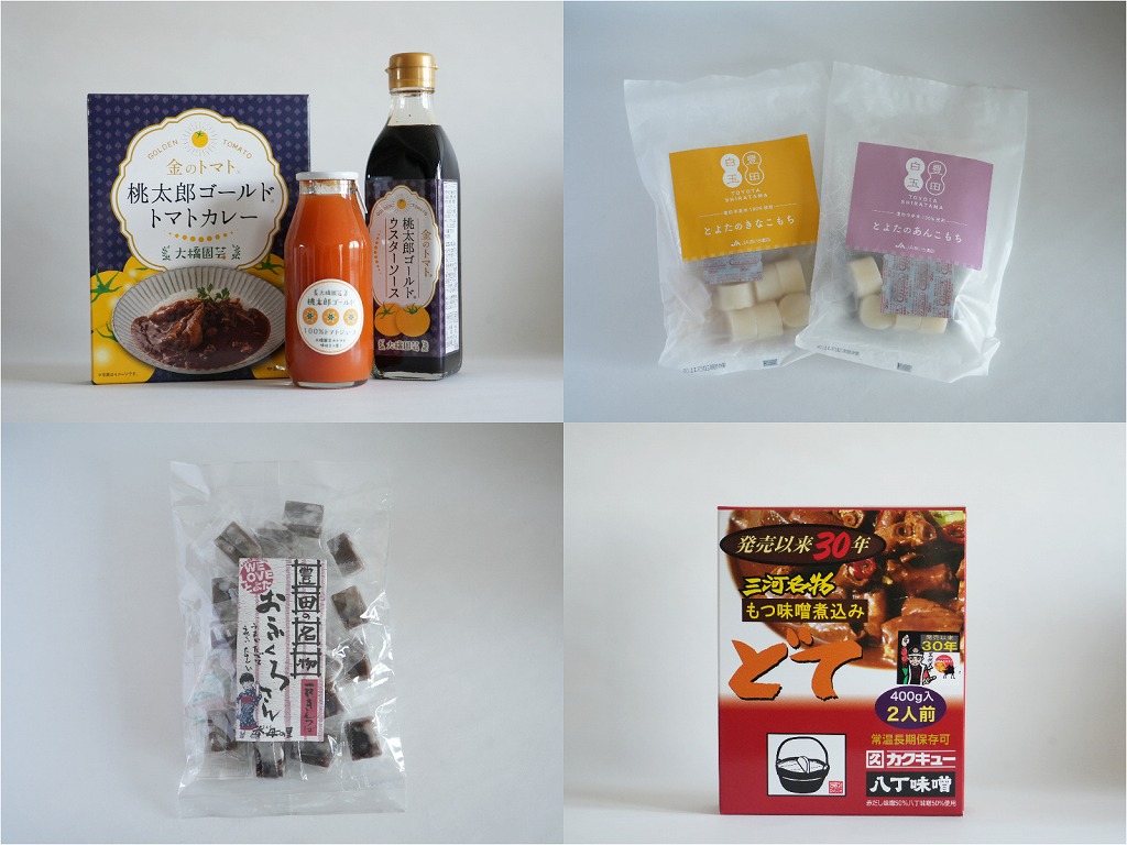 豊田に行ったら買いたい!  豊田市内で購入できるお土産【7選】