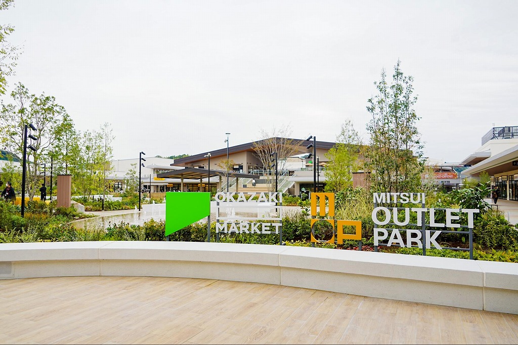 【岡崎】「三井アウトレットパーク 岡崎」がOPEN！見どころを現地レポート