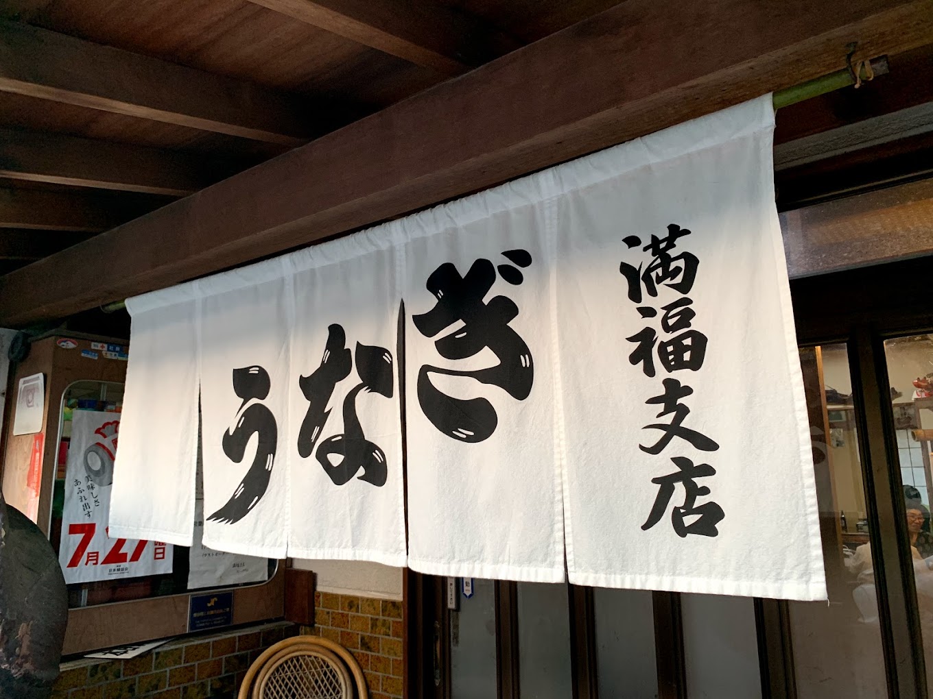 まちクル