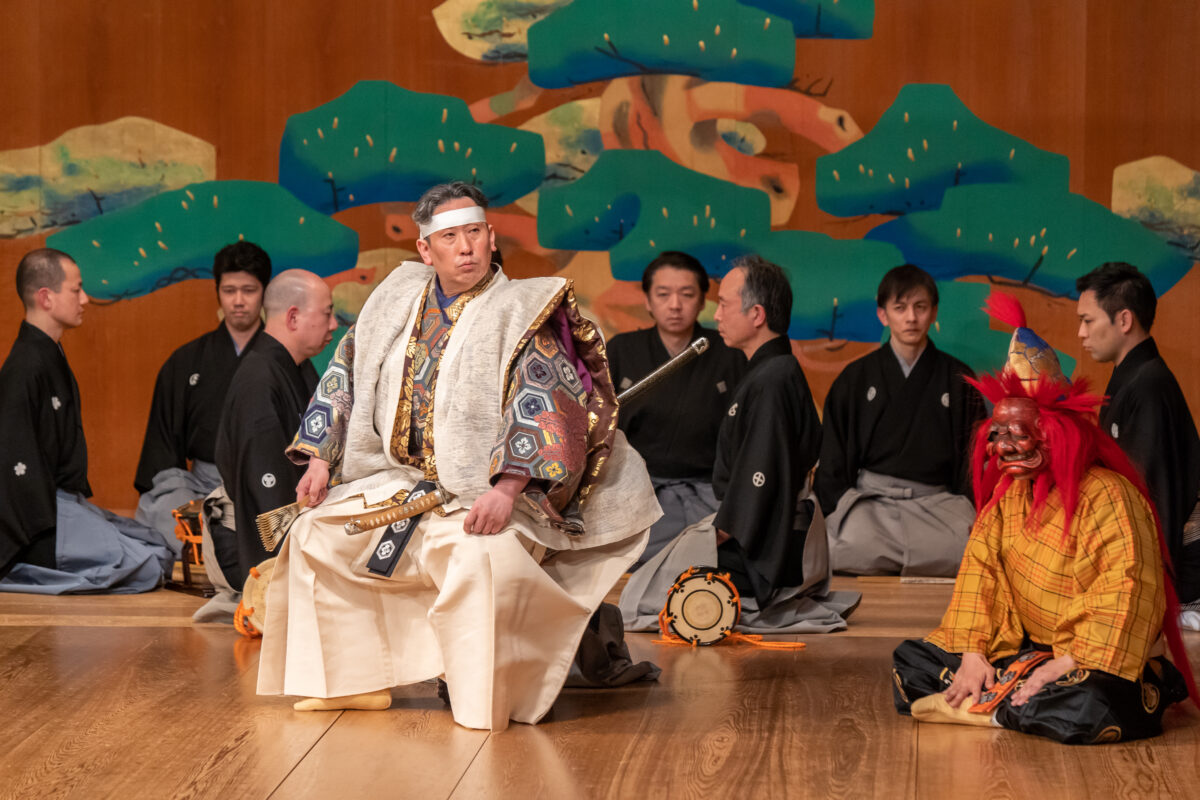 狂言「朝比奈(あさひな)」