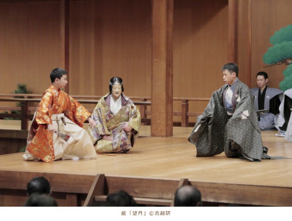 06月27日(土)豊田市能楽堂 特別公演