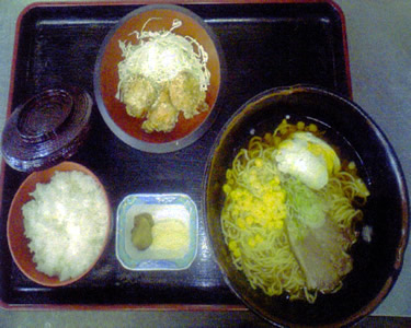 らーめん