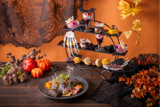 Halloween AfternoonTea ～妖艶にときめく、魔女の午後～