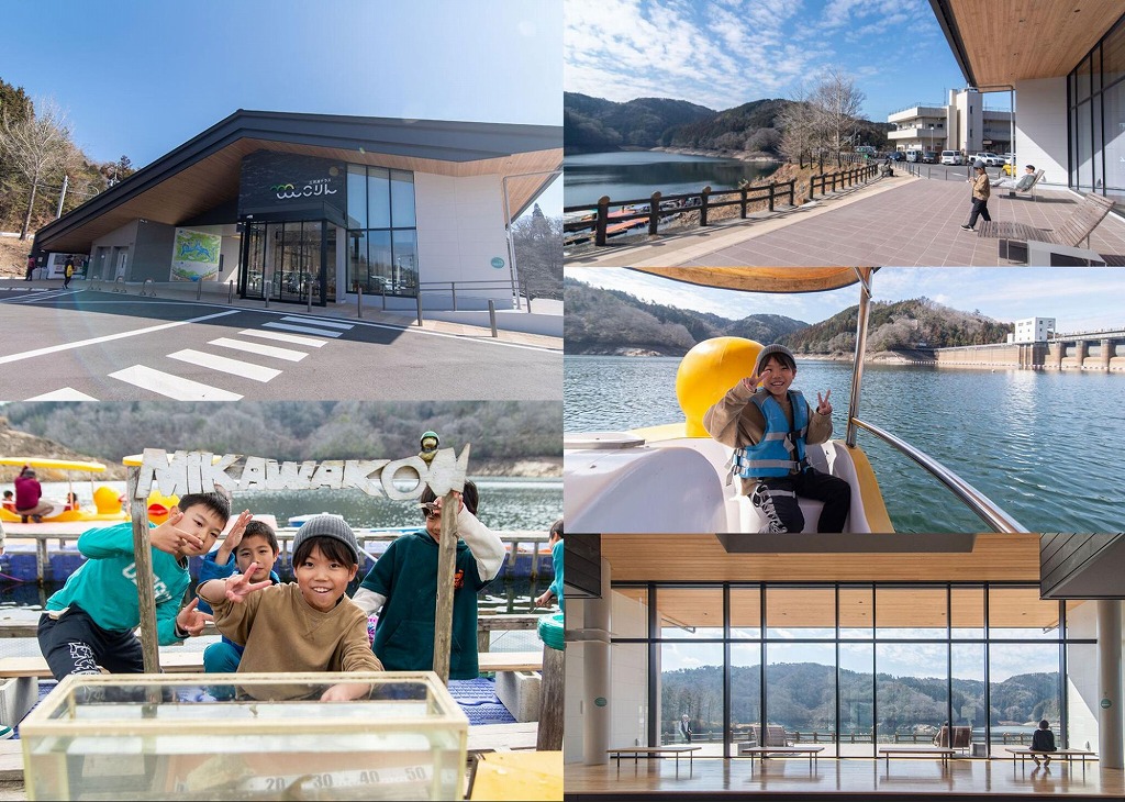 【豊田】湖を感じる、ゆったり時間「三河湖テラスこりん」