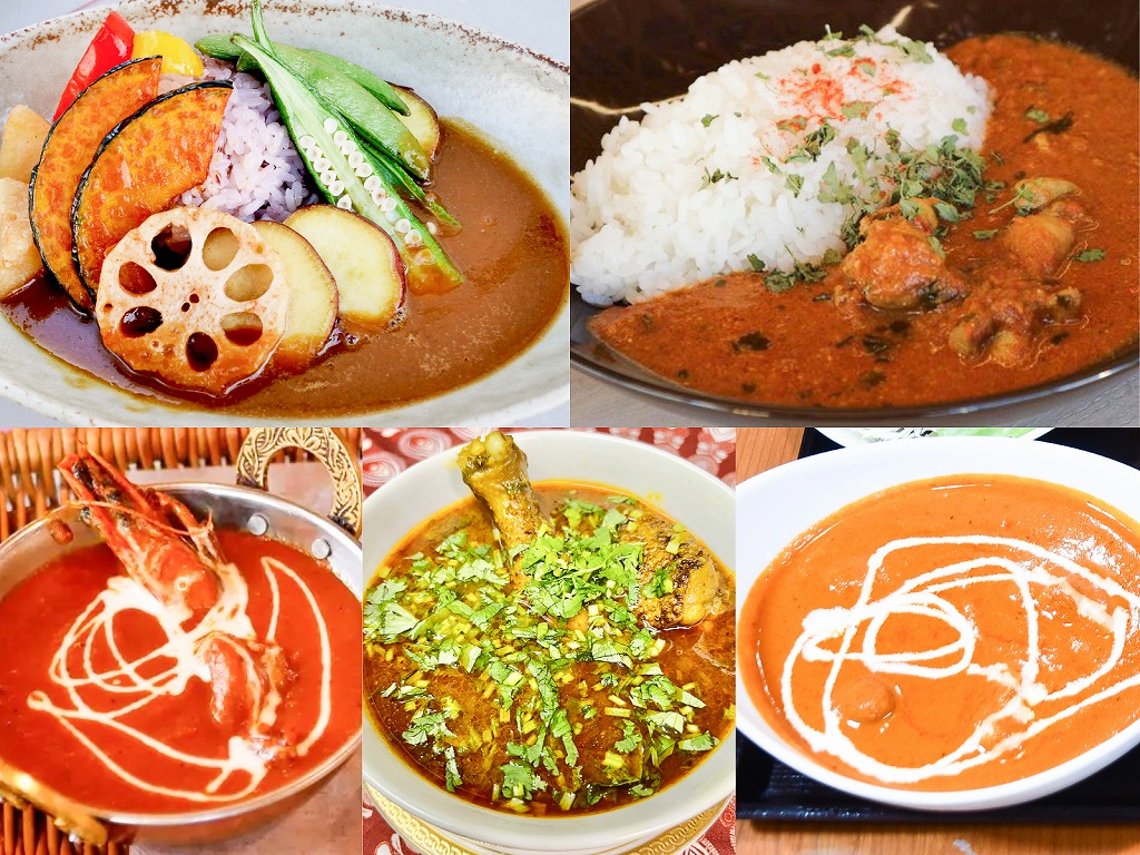 【長久手・尾張旭】この夏、食べたい！おいしいカレーが食べられるお店 5選