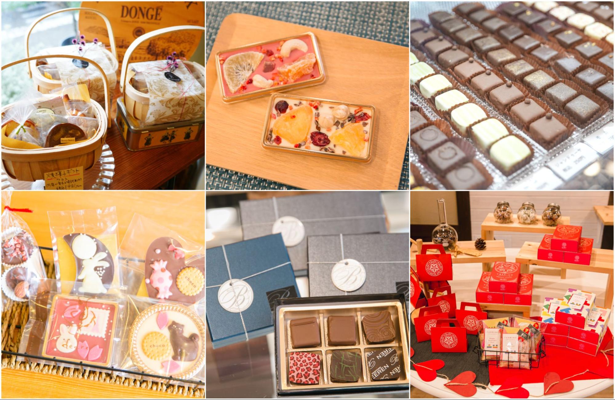 【5選】豊田市でバレンタイン&ホワイトデーギフトを買うならここ!豊田で人気のパティスリーまとめ