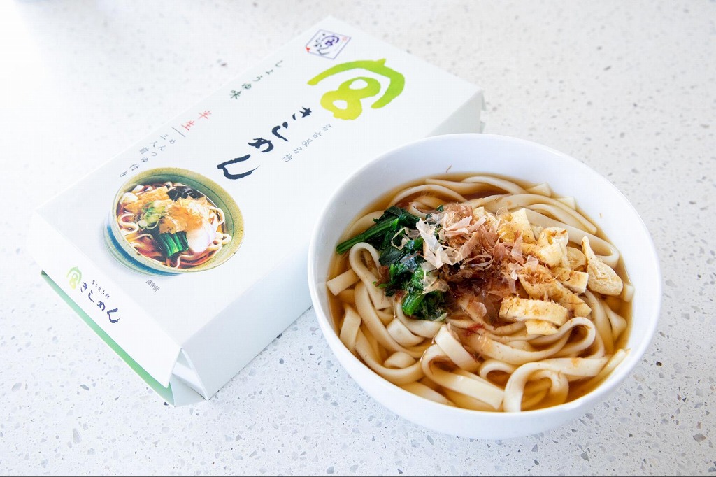 【豊田】宮きしめん 豊田直売店へ行ってきました！