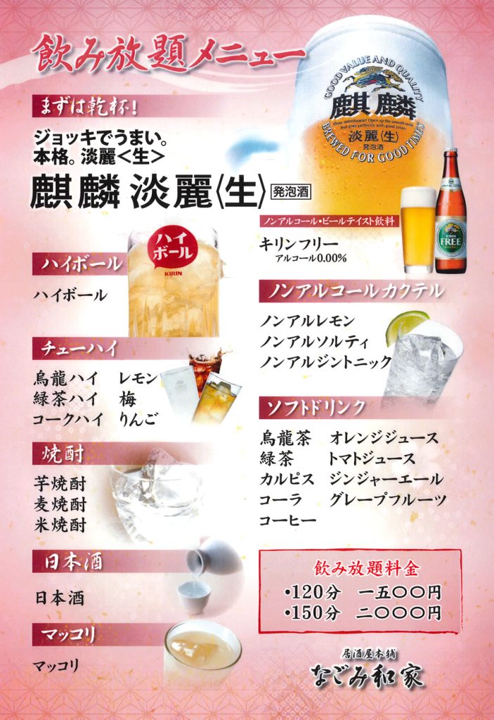 20170419163232782_0001