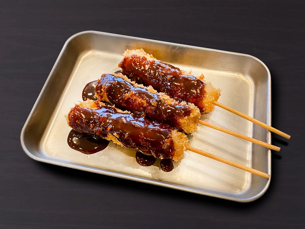 〈なにがし三大名物〉なにがし串カツ（３本）