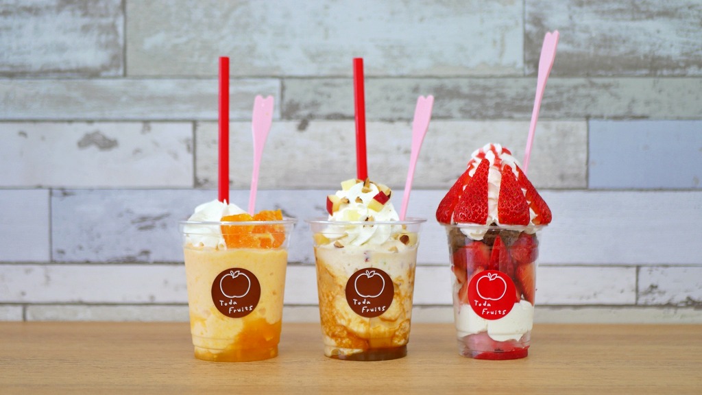 【豊田市】「戸田フルーツ」旬のフルーツをスムージーで味わえる！50年以上続く町のくだもの屋さん