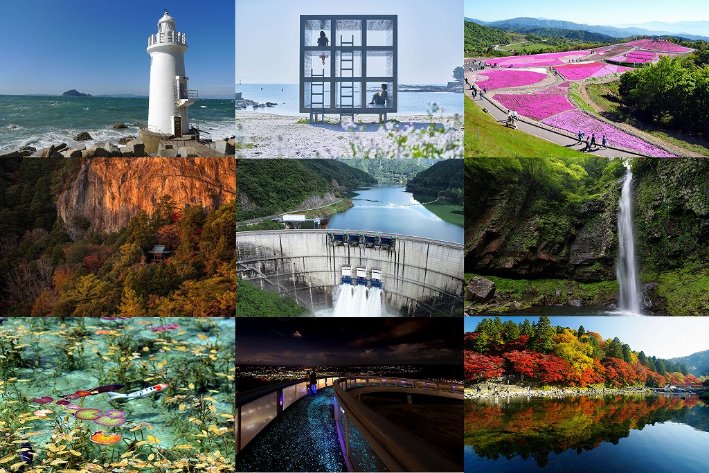 豊田発！日帰りで行けるおすすめドライブスポット17選