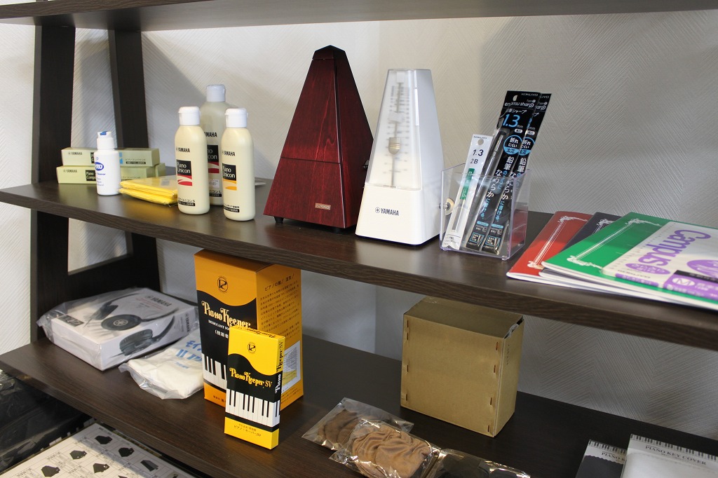 メンテナンスグッズ