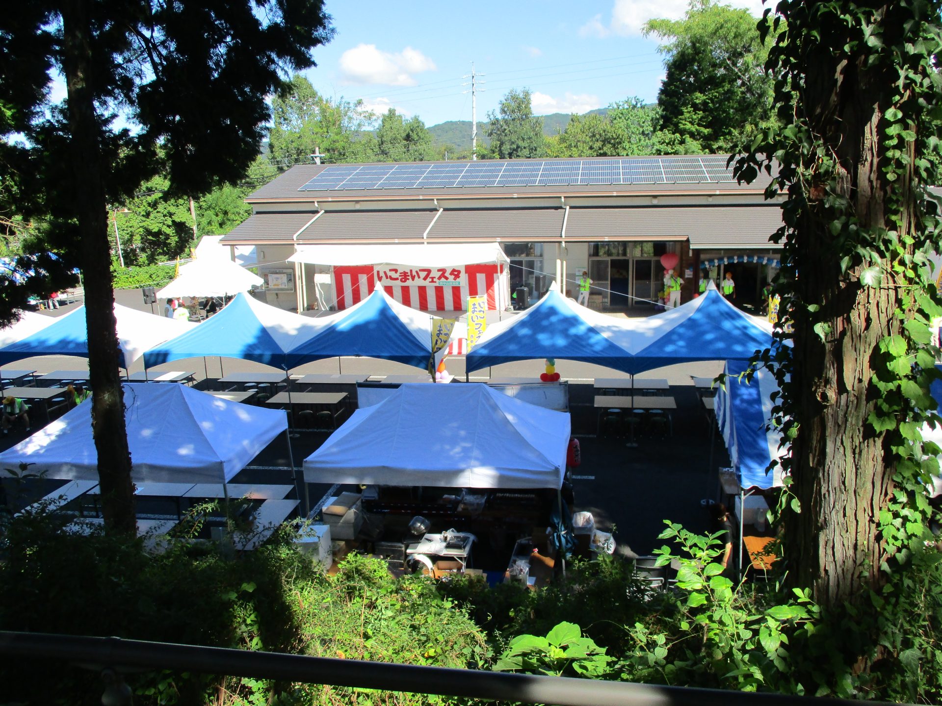 いこまいフェスタ