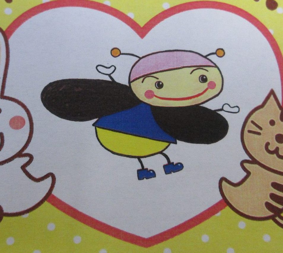 西中山川　川調べ